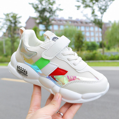 Model nou de adidasi copii in doua culori - pentru fete