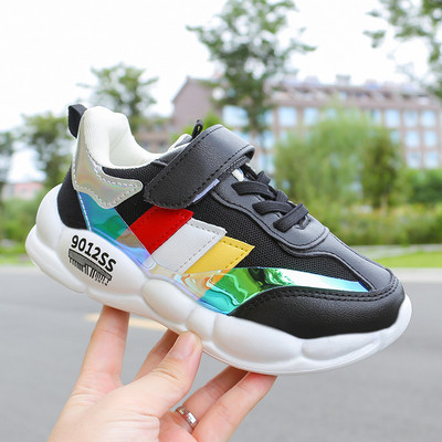 Model nou de adidasi copii in doua culori - pentru fete