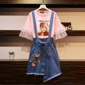 Set elegant de dama din doua parti cu broderie si panglica