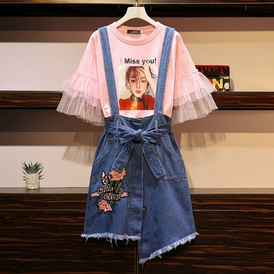 Set elegant de dama din doua parti cu broderie si panglica