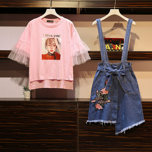 Set elegant de dama din doua parti cu broderie si panglica