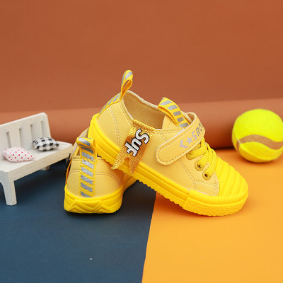 Adidași moderni pentru copii în trei culori pentru fete și băieți