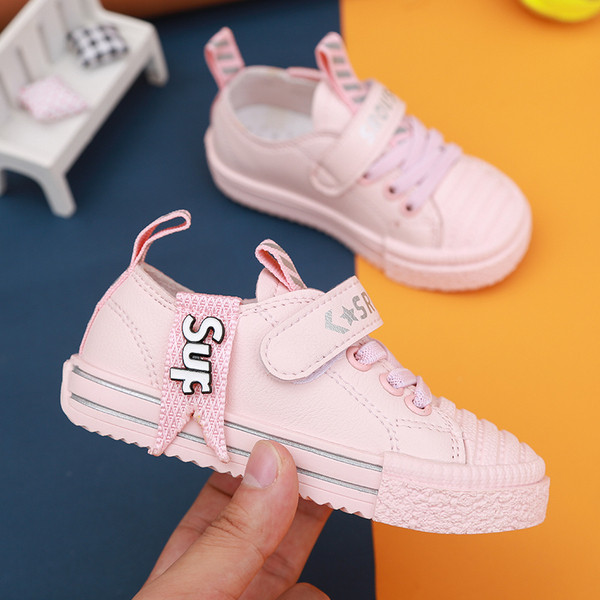 Adidași moderni pentru copii în trei culori pentru fete și băieți