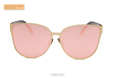 Ochelari de soare eleganti de dama in mai multe culori