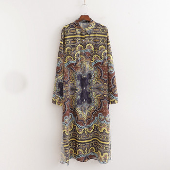 Rochie lungă de damă cu fante laterale și mâneci lungi