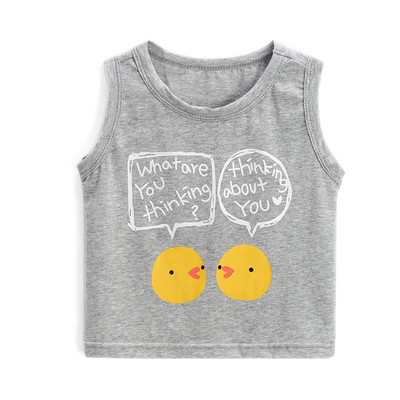 Maiou pentru copii pentru baieti - de culoare gri cu aplicatie