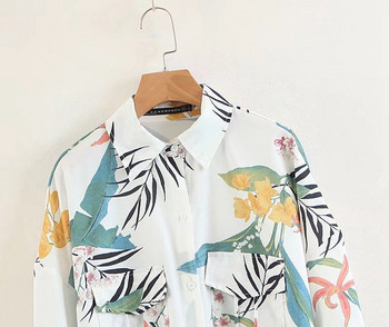 Rochie cu nasturi pe toata lungimea si maneci lungi cu model floral