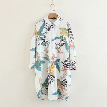 Rochie cu nasturi pe toata lungimea si maneci lungi cu model floral