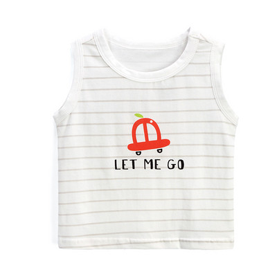 Maieu pentru copii cu aplicație colorată - pentru băieți