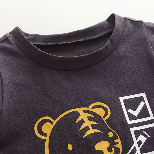 Maieu pentru copii pentru baieti - de culoare neagra cu aplicatie