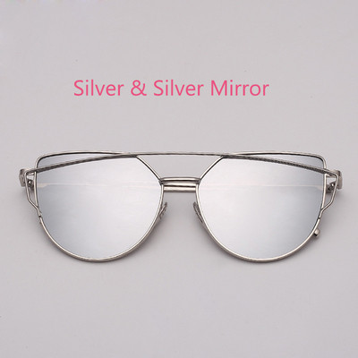 Дамски стилни  слънчеви очила в няколко цвята