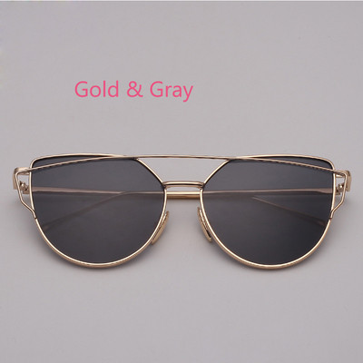 Дамски стилни  слънчеви очила в няколко цвята