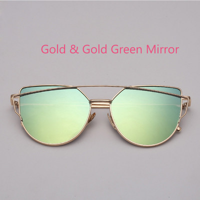 Дамски стилни  слънчеви очила в няколко цвята