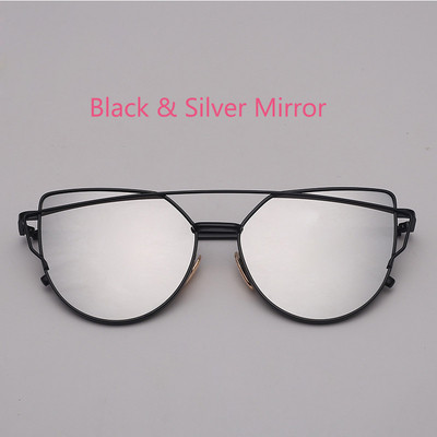 Дамски стилни  слънчеви очила в няколко цвята