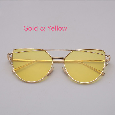 Дамски стилни  слънчеви очила в няколко цвята