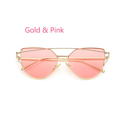 Дамски стилни  слънчеви очила в няколко цвята