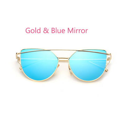 Дамски стилни  слънчеви очила в няколко цвята