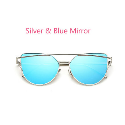 Дамски стилни  слънчеви очила в няколко цвята