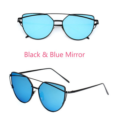 Дамски стилни  слънчеви очила в няколко цвята