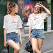 Bluză de damă modernă cu tul și inscripție în alb