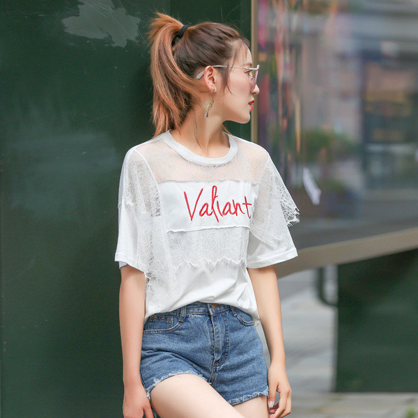 Bluză de damă modernă cu tul și inscripție în alb