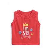 Maiou zilnic pentru copii cu aplicație pentru fete