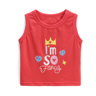 Maiou zilnic pentru copii cu aplicație pentru fete