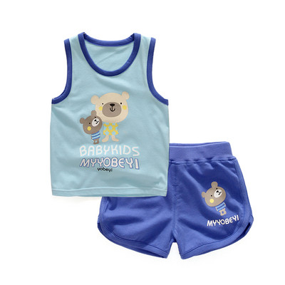 Set zilnic pentru copii de culoare albastră - pentru băieți