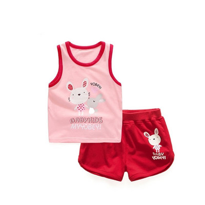 Set zilnic pentru copii cu aplicație pentru fete