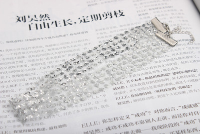 Colier modern de dama de culoare auriu si argintiu