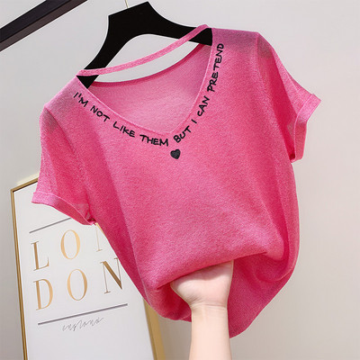 Дамска тениска с къс ръкав и V-образно деколте в няколко цвята