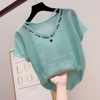 Дамска тениска с къс ръкав и V-образно деколте в няколко цвята