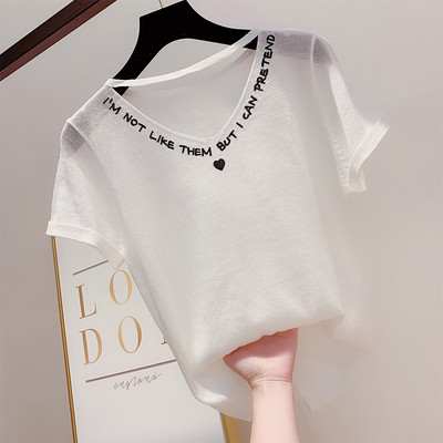 Дамска тениска с къс ръкав и V-образно деколте в няколко цвята