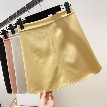 Fusta de dama moderna in mai multe culori