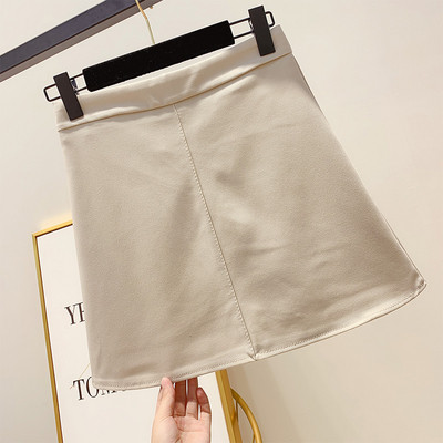 Fusta de dama moderna in mai multe culori