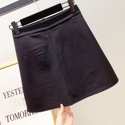 Fusta de dama moderna in mai multe culori