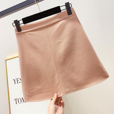 Fusta de dama moderna in mai multe culori