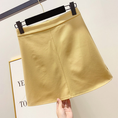 Fusta de dama moderna in mai multe culori