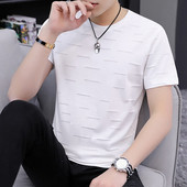 Tricou actual pentru bărbați în cinci culori cu decolteu O