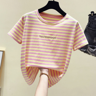 Tricou dama in dungi cu inscriptie in mai multe culori