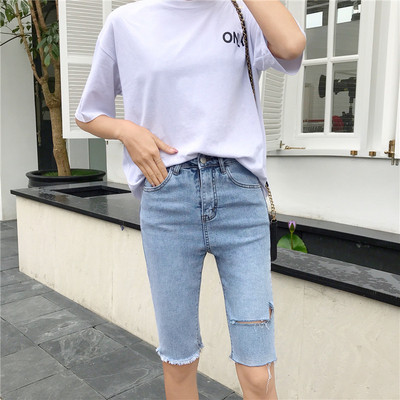 Pantaloni scurți din denim cu motive rupte în negru și albastru