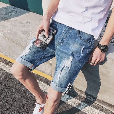 Модерни мъжки дънки с разкъсани мотиви и джобове 