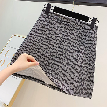 Fusta de dama cu talie inalta in doua culori