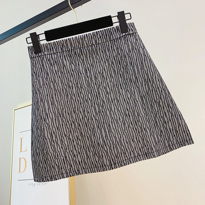 Fusta de dama cu talie inalta in doua culori