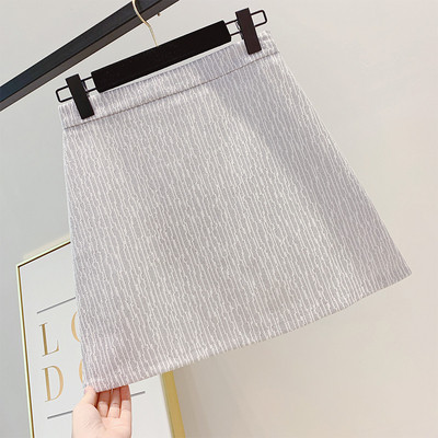 Fusta de dama cu talie inalta in doua culori