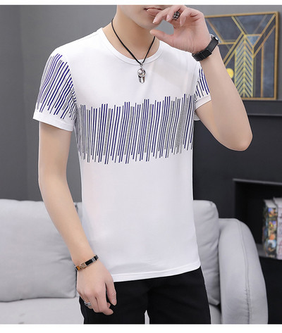 Tricou bărbătesc în patru culori cu decolteu O