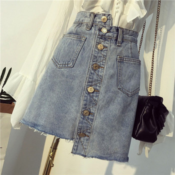 Fusta de dama actuala din denim cu nasturi si marimi pana la 5XL