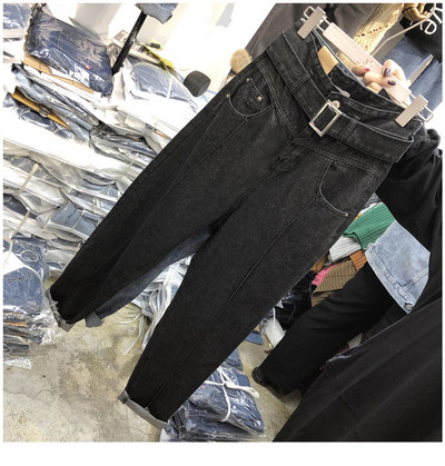 Blugi moderni de dama cu talie inalta si marimi pana la 5XL in albastru si negru