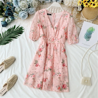 Rochie moderna de dama cu imprimeu color si maneci scurte