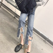 Blugi moderni de dama cu motive rupte si marimi pana la 5XL in albastru